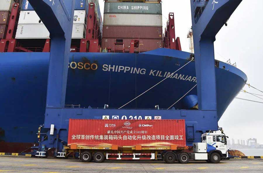 Port of Tianjin completes automation transition!