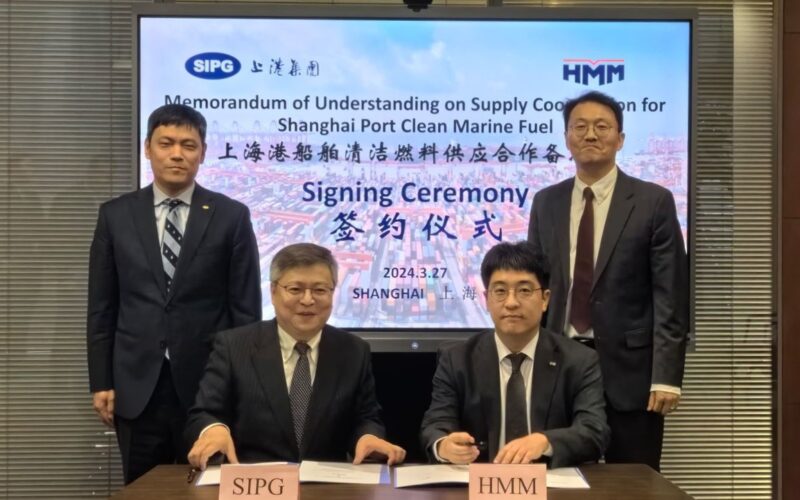 HMM, SIPG partner to supply clean marine fuel HMM, SIPG partner to supply clean marine fuel