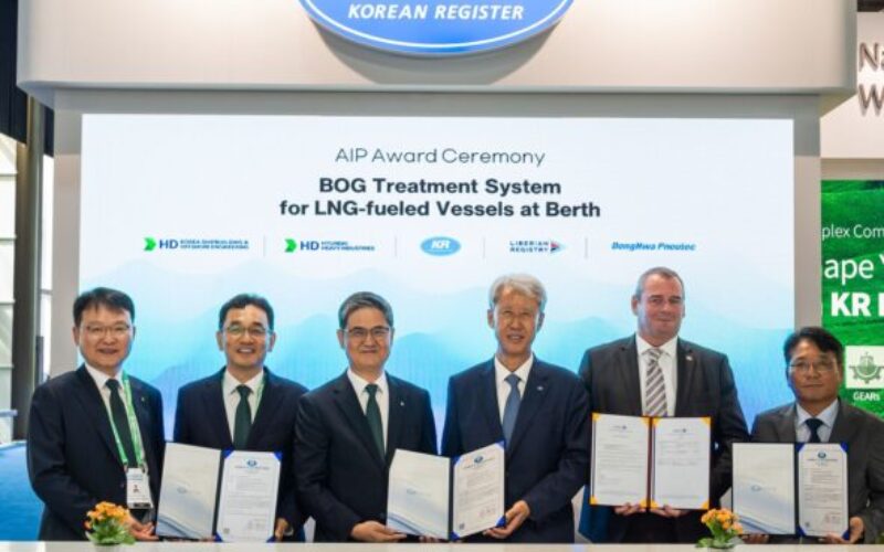 KR grants approval for LNG boil-off gas treatment system